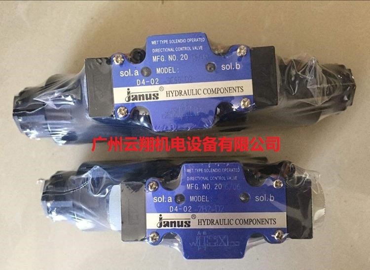 臺灣登勝JANUS電磁閥D4-02-3C60-D2