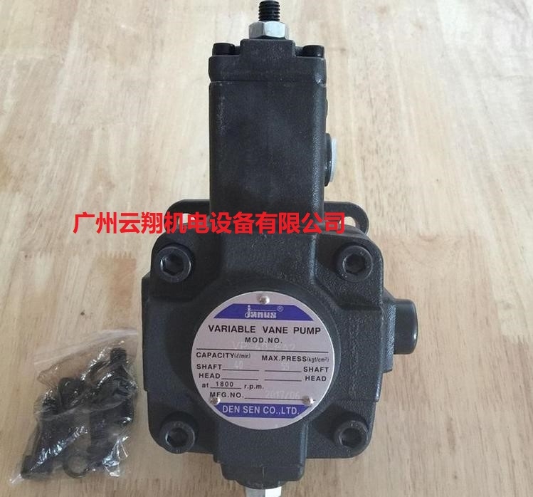 臺(tái)灣登勝JANUS液壓油泵定量葉片泵VP-40-FA2