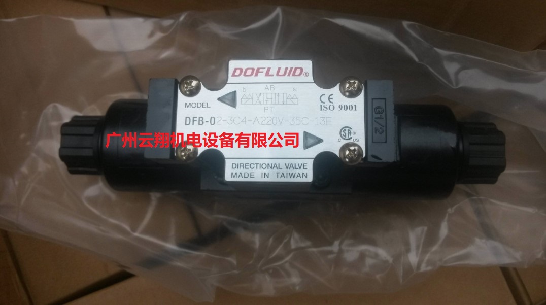 臺(tái)灣DOFLUID東峰DFB-02-3C4-A220V-35C-13E電磁閥