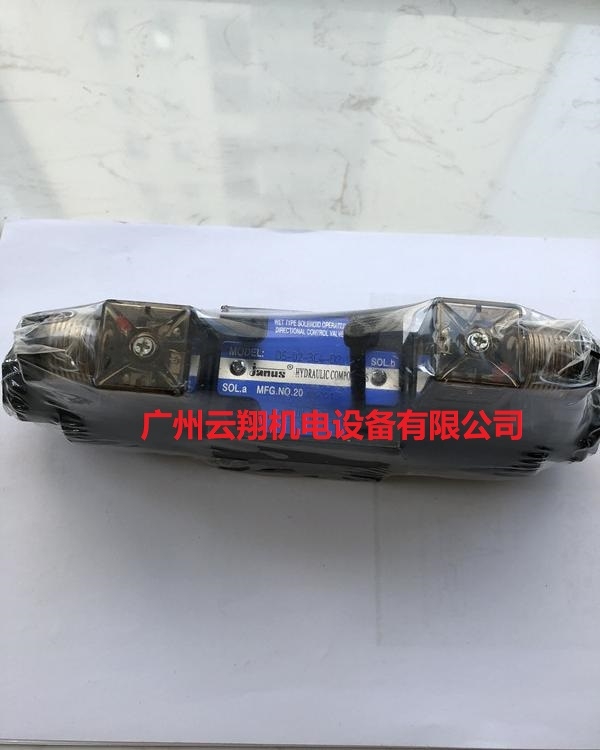 臺(tái)灣登勝JANUS電磁閥D5-02-3C4-D2