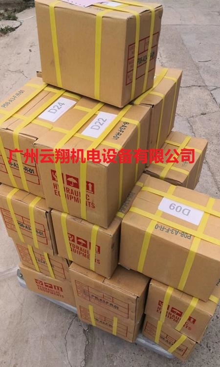 臺(tái)灣DOFLUID東峰電磁閥