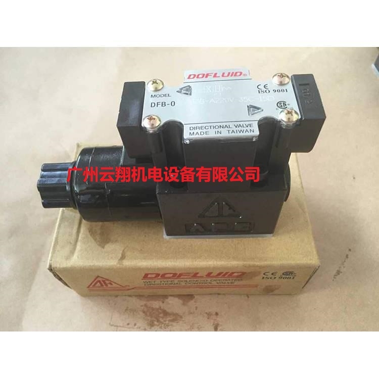 臺(tái)灣DOFLUID東峰電磁閥DFB-02-3C2-35C-4A