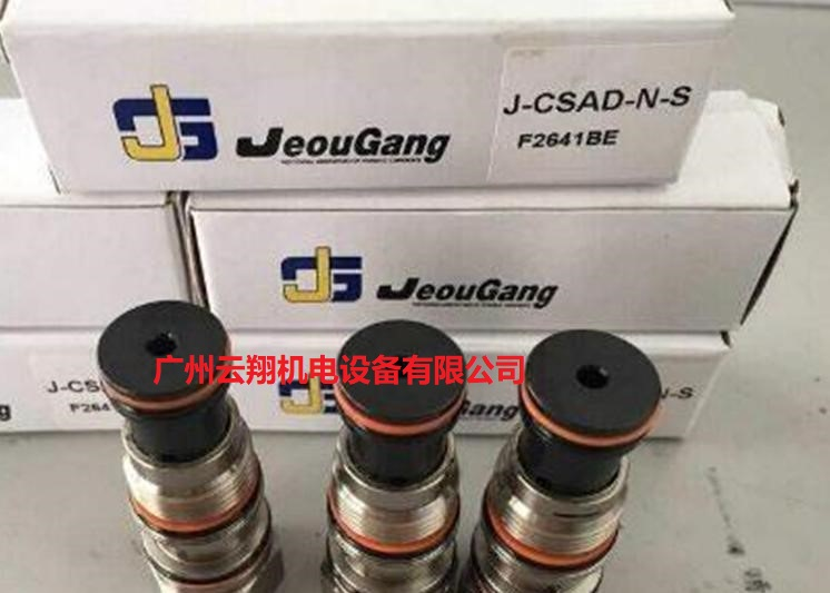 臺灣久岡JGH插裝閥J-SC-16-20-N-G24-20