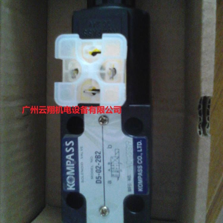 KOMPASS康百世電磁閥D5-02-2B2B