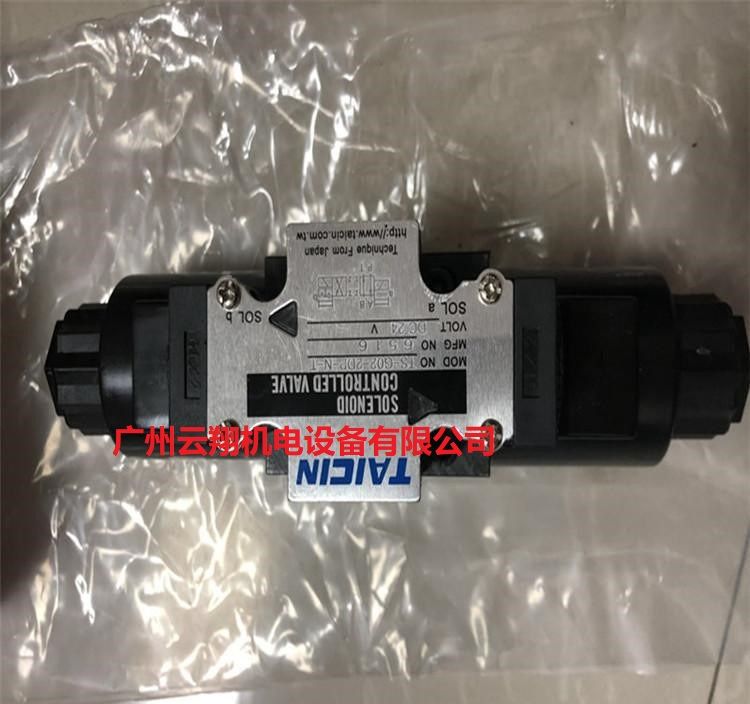 TS-G02-20P-N-T 泰炘TAICIN電磁閥