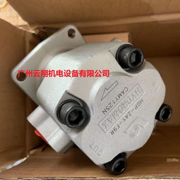 臺灣新鴻齒輪泵 HGP-2A-F12R HYDROMAX液壓油泵