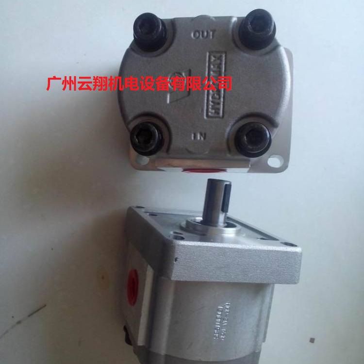 HYDROMAX(新鴻)HGP-1A-F2R齒輪泵.高壓油泵