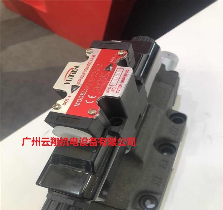 臺灣油田YUTIEN電磁閥 DSW-02-2B5B-D-AC220V