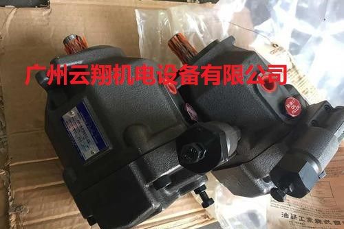 臺(tái)灣YUKEN油研AR16-FR01C-22變量柱塞泵