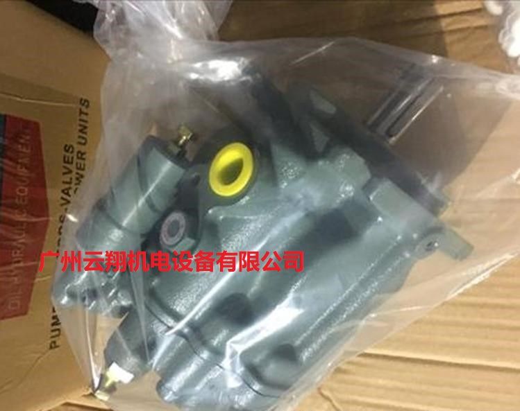 臺(tái)灣YUKEN油研AR16-FR01C-22變量柱塞泵