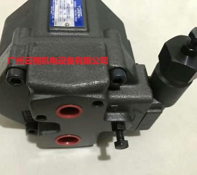 臺(tái)灣YUKEN油研AR22-FR01C-22柱塞泵