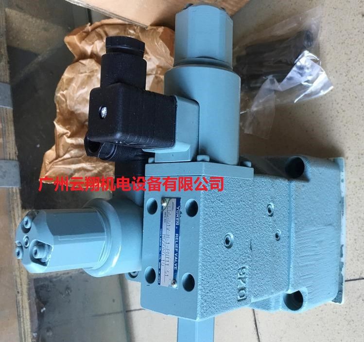 臺灣YUKEN油研EFBG-03-125-H-60T248比例閥