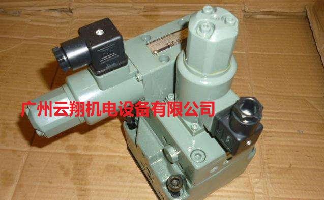 臺(tái)灣油研YUKEN比例閥EFBG-03-125-H-60T248