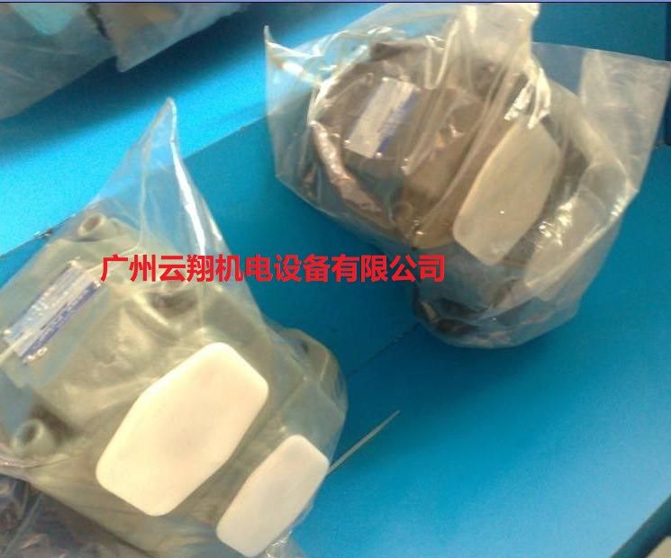 臺(tái)灣油研YUKEN變量葉片泵