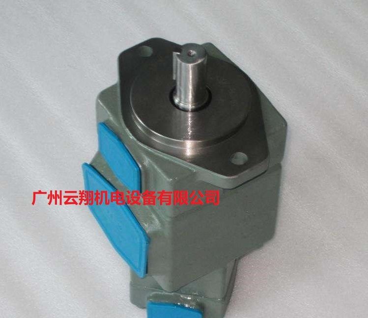 臺(tái)灣油研YUKEN變量葉片泵