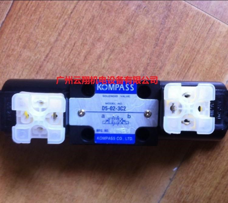 KOMPASS康百世電磁閥D5-02-3C2
