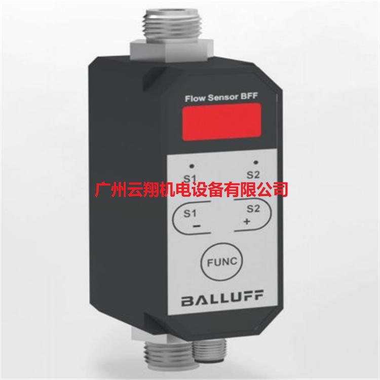 BALLUFF巴魯夫流量傳感器