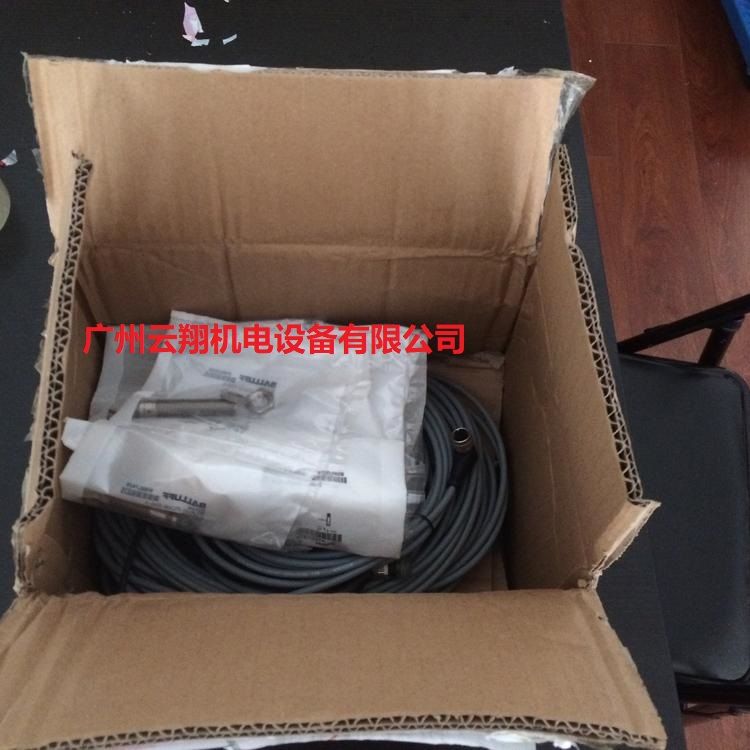 巴魯夫BOS 18KW-PA-1QC-S4-C光電開關(guān)