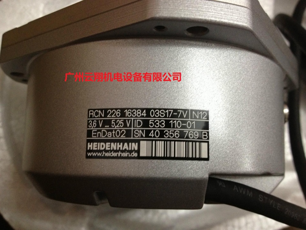 HEIDENHAIN海德漢傳感器