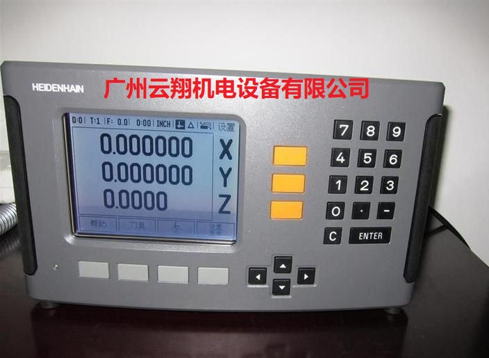 HEIDENHAIN海德漢數(shù)顯表