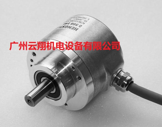 HEIDENHAIN海德漢旋轉(zhuǎn)編碼器