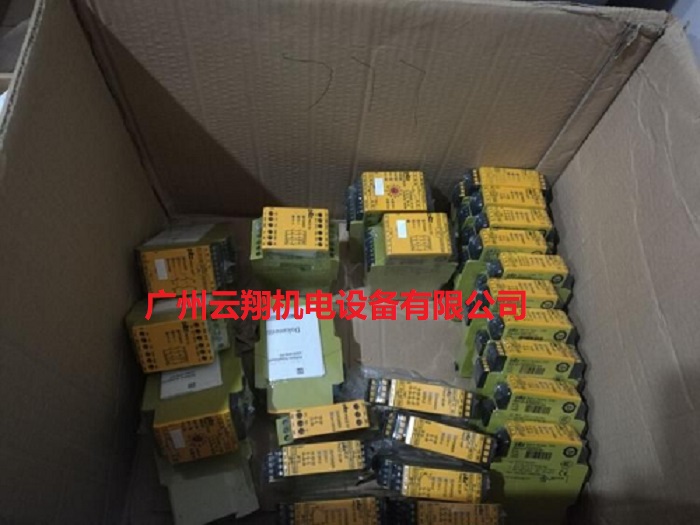 PILZ皮爾茲PNOZ X3安全繼電器