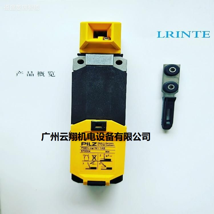 德國PILZ傳感器