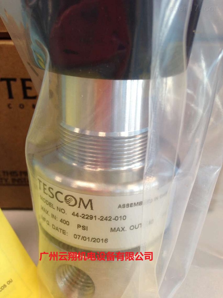 TESCOM 54-2700 液壓調(diào)節(jié)閥