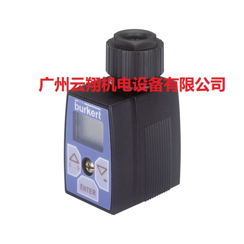 比例閥的電子控制