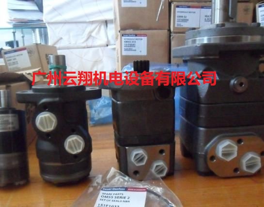 擺線液壓馬達(dá)