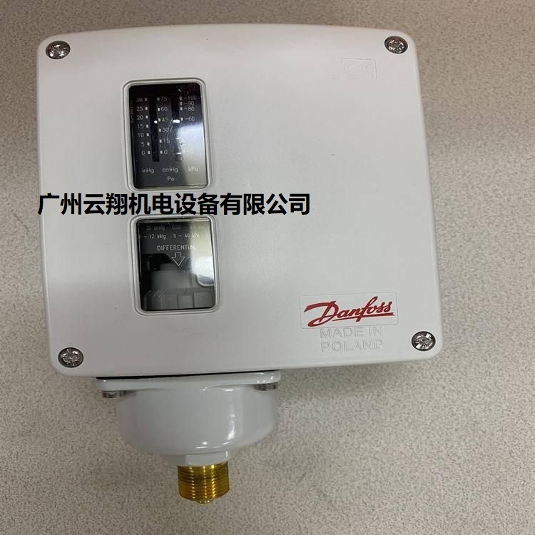 丹佛斯RT117L-017L004266單刀壓力開關(guān)