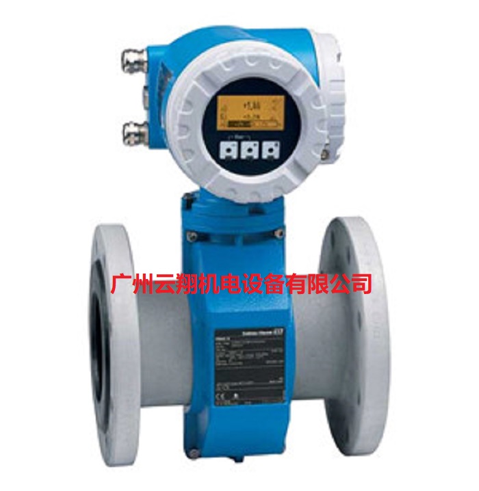 E+H 53W電磁流量計