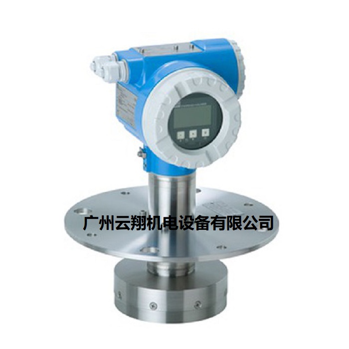 E+H FMR532智能雷達(dá)物位計