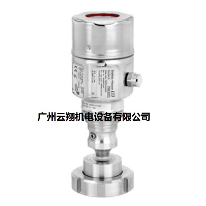 E+H PMP55絕壓與表壓壓力變送器