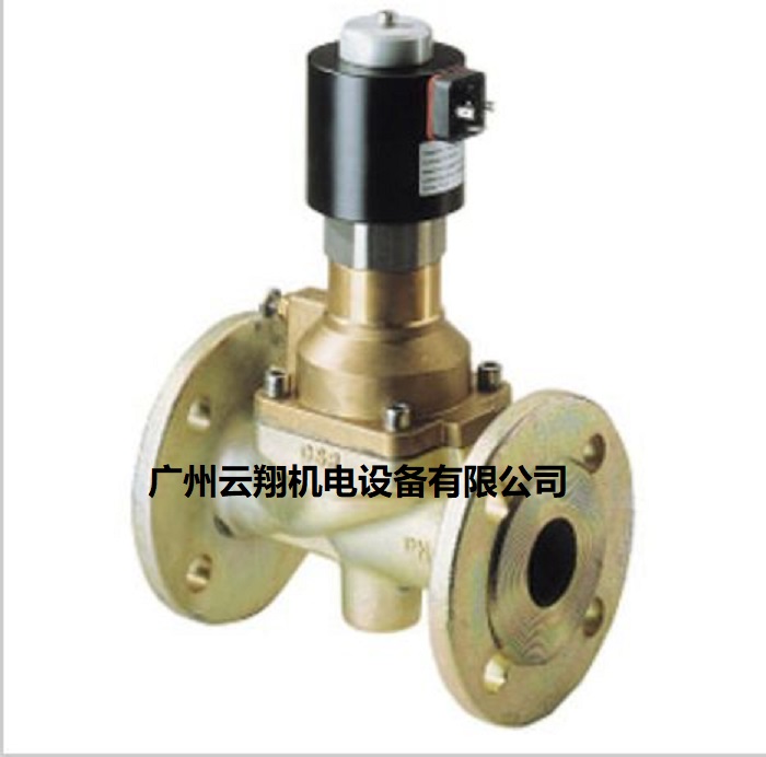 德國GSR防爆電磁閥