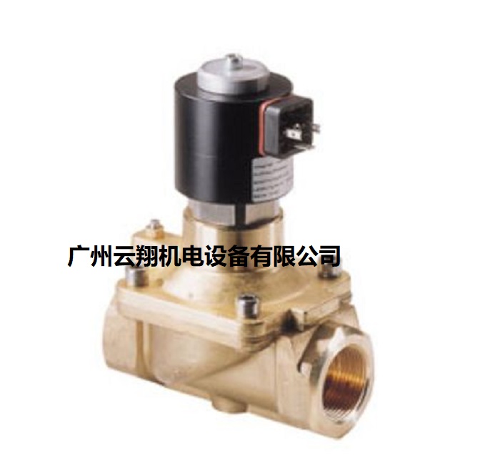 德國GSR先導(dǎo)式電磁閥43系列