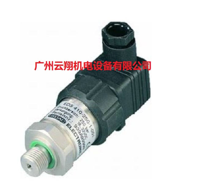 德國(guó)HYDAC賀德克溫度傳感器