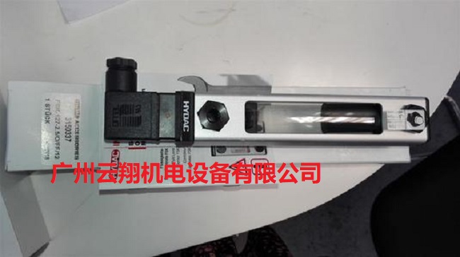 德國(guó)HYDAC賀德克液位計(jì)