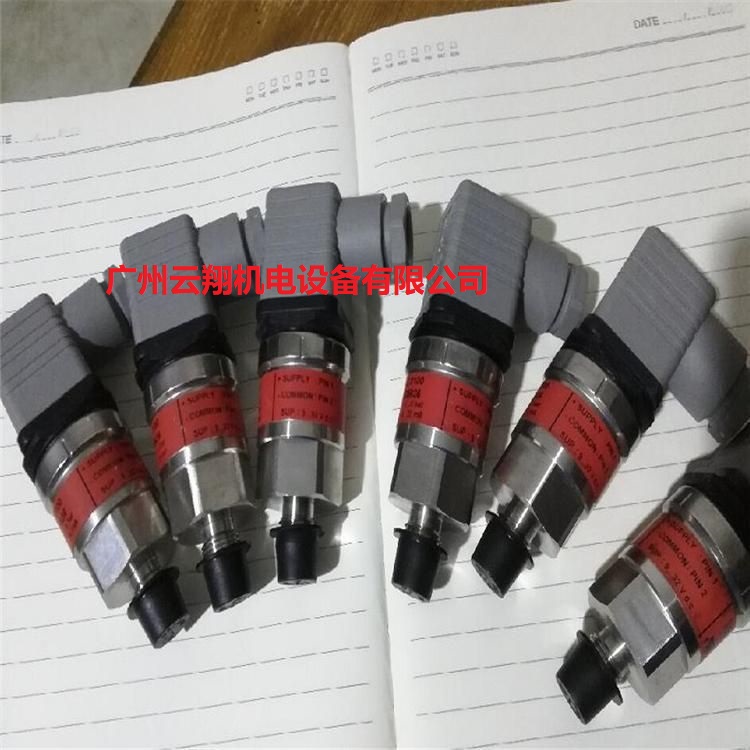 Danfoss丹佛斯壓力開關(guān)