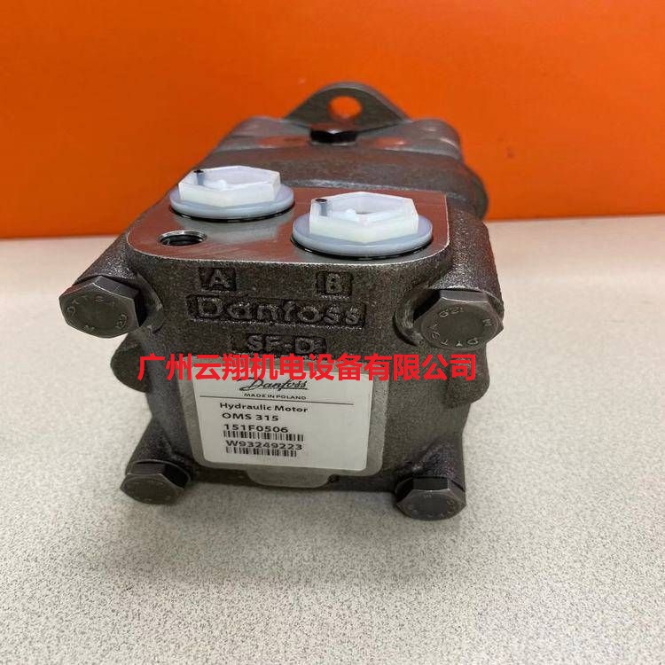 擺線馬達(dá)丹佛斯液壓馬達(dá)