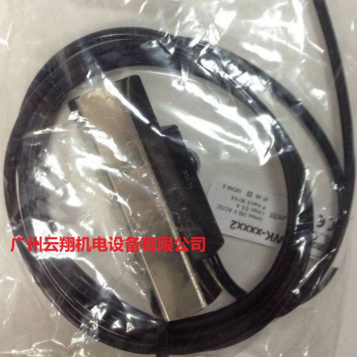 德國KOBOLD 流量計