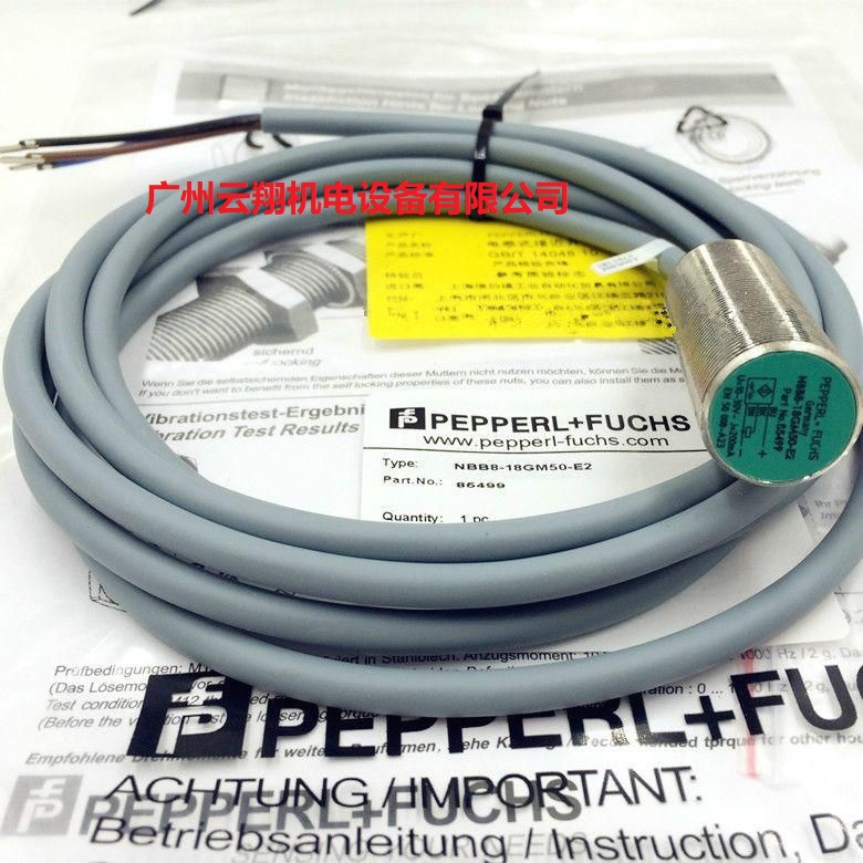 P+F接近開關(guān)