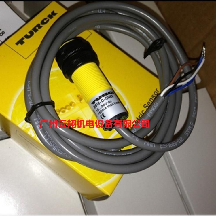 TURCK圖爾克光電開(kāi)關(guān) S18SP6D 幫納光電開(kāi)關(guān) 傳感器
