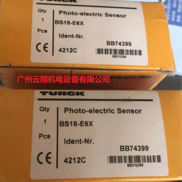 德國TURCK光電開關(guān)傳感器