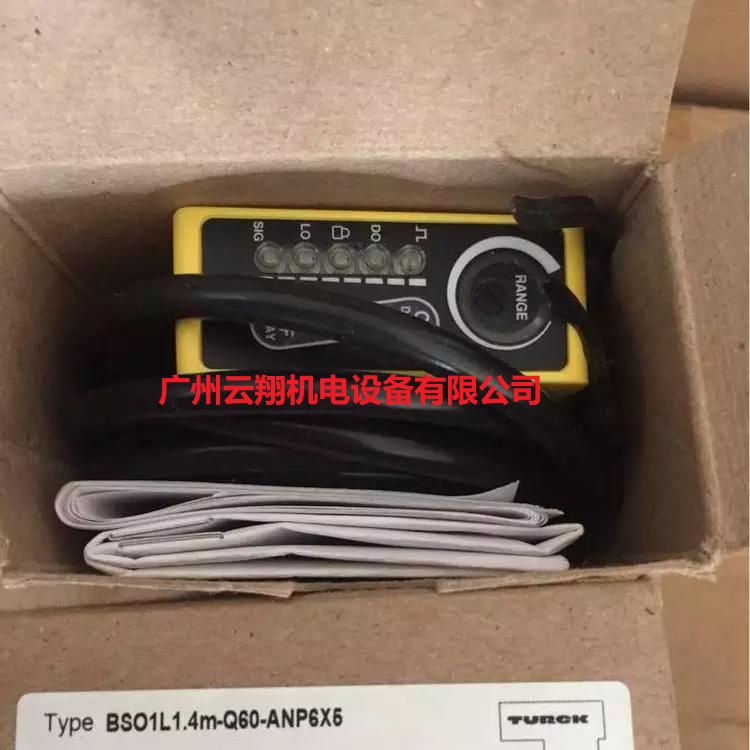 德國TURCK圖爾克光電開關(guān)傳感器