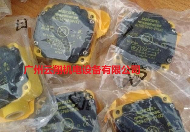 德國圖爾克TURCK 電感式傳感器