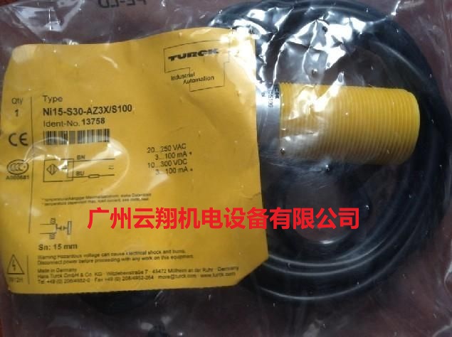 德國圖爾克TURCK 電感式傳感器