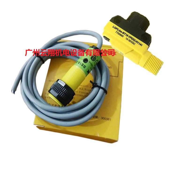 圖爾克TURCK光電開(kāi)關(guān)LOP3.5M-BT18-VN6X2光電傳感器BS18-B-CP6X-H1141