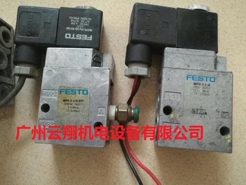 費斯托festo手控閥