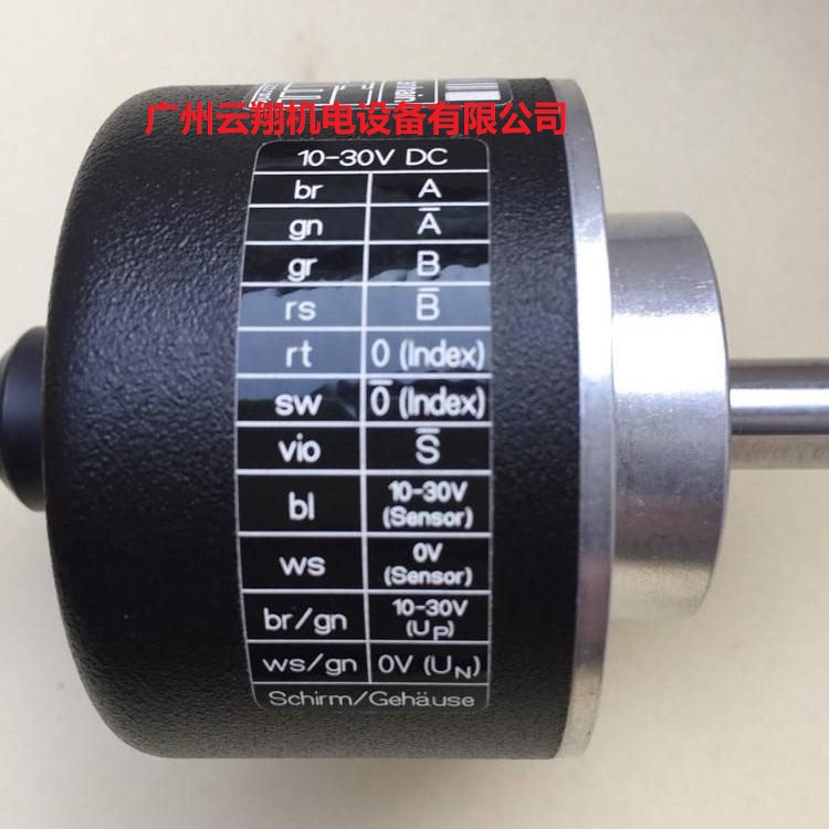 易福門IFM編碼器